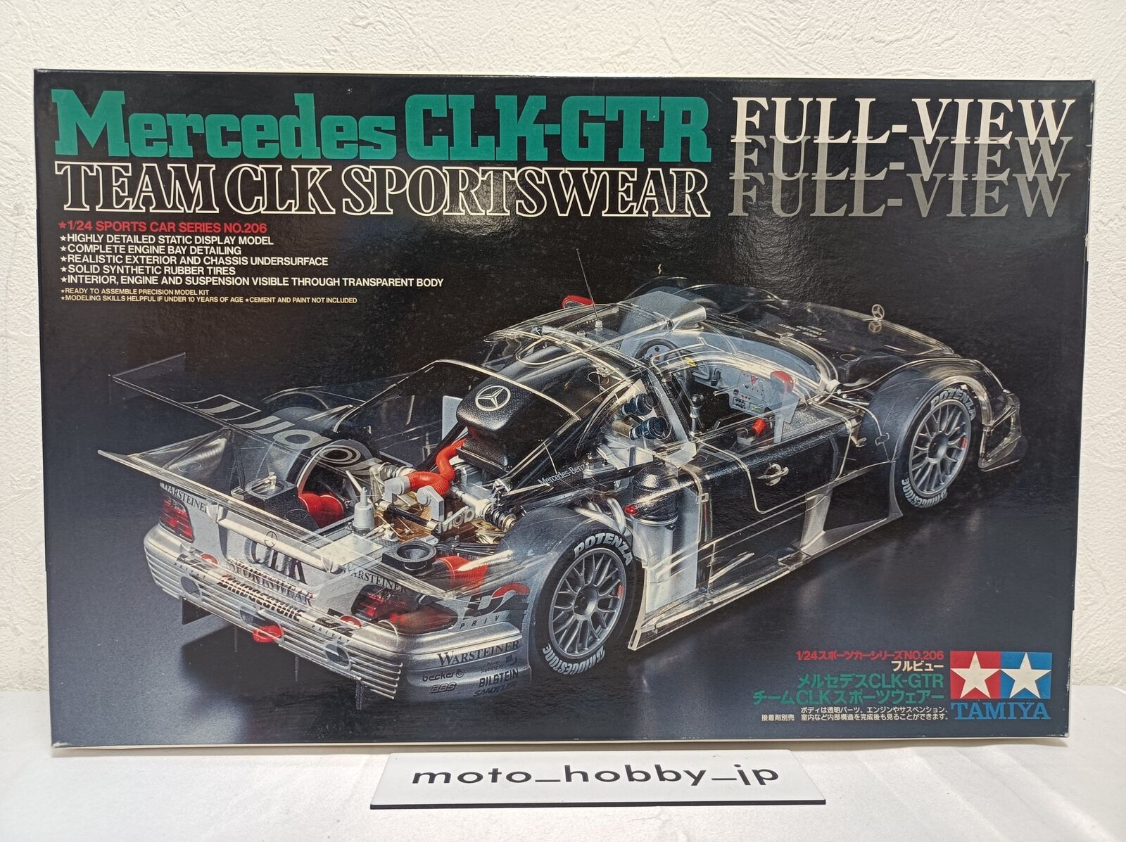 Tamiya 24201 Static Assembled car Model 1/24 Scale For CLK-GTR Racing Out  of print car Model Kit