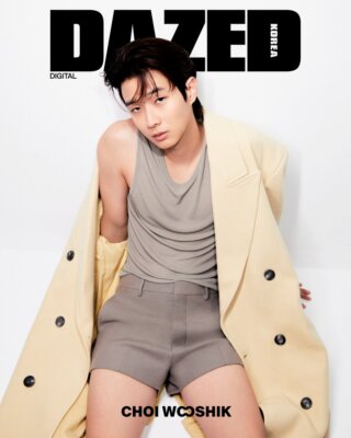Dazed November Issue Supplement 2023, Choi Woo Shik Cover