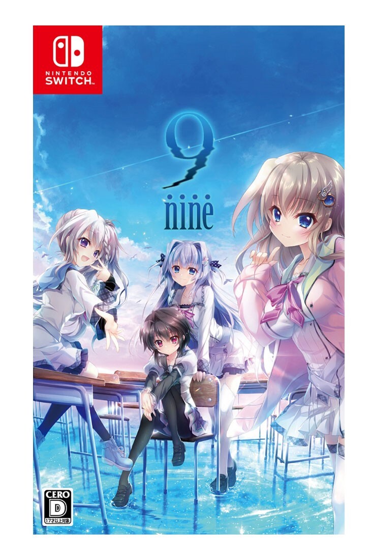 【新品】Switch 9 nine 9-nine- Nintendo Switch From Japan NEW | eBay