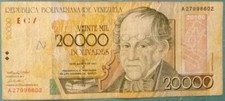 VENEZUELA 20000 20 000 BOLIVARES  NOTE ISSUED 16.08. 2001, P86 a