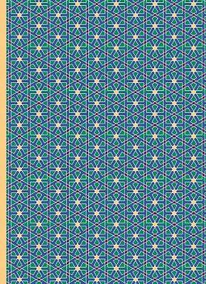 The Arabic Collection Design B by Peony Press (Paperback, 2017)