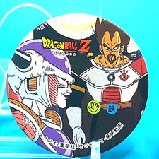 Frieza Dragon Ball Z Menko 181517254 Rare Retro Shueisha Japanese Anime F/S