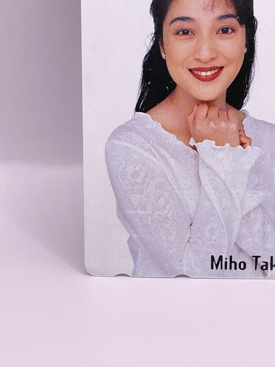 Miho Takagi Japanese Used Telephone Card 50 Made in Japan Japan