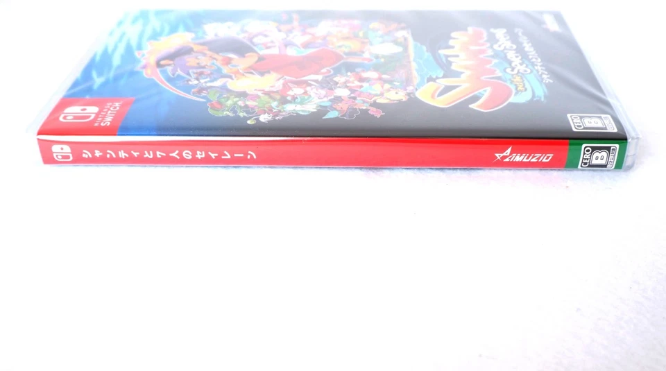 Shantae and the Seven Sirens (Nintendo Switch) Japan Import [Multi-Language] - Image 3 of 4