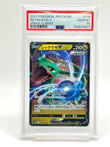 [PSA10] Rayquaza V RR S8b VMAX Climax 119/184 Sword & Shield Pokemon Card Game
