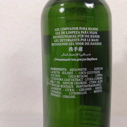 L'Occitane Discontinued Verbena Hand wash  Gel  13.5 Oz/400 mL NEW - Bild 4 von 5