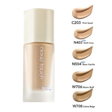 Base YOU Piel Tinte Mate Nube Tacto Desenfoque SPF25 PA+++ Textura Ligera
