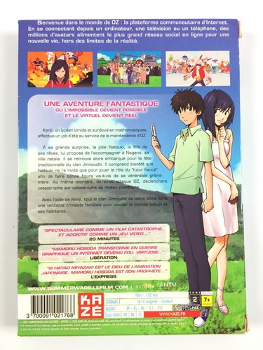 Summer Wars DVD / Complet, Avec livret et Fourreau / Très Bon Etat - Imagen 2 de 2