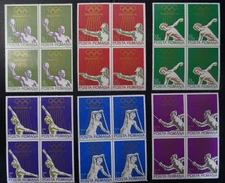 Romania Mi 3035-3040 ** Block of 4, Sc 2341-2346 MNH, Summer Olympics