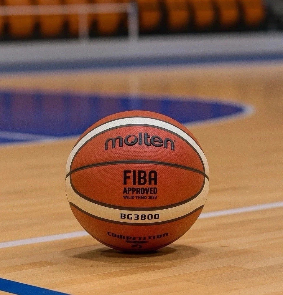 Molten BG3800 Basketball FIBA Approved Size 7 29.5 Composite