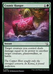 Cosmic Hunger #182/548 March of the Machine MTG Common