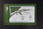 Investment Caster AK-47 Rifle 7.8g .999 Fine Silver Bar Hand Poured No Reserve!