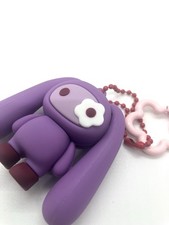 CJ Hendry Juju World Singapore Exclusive Silicone Keychain PURPLE Ltd Edition