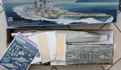 %%% Trumpeter 1:350 5371 DKM H Class Battleship %%%