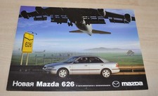 Mazda 626 Brochure Prospekt RU