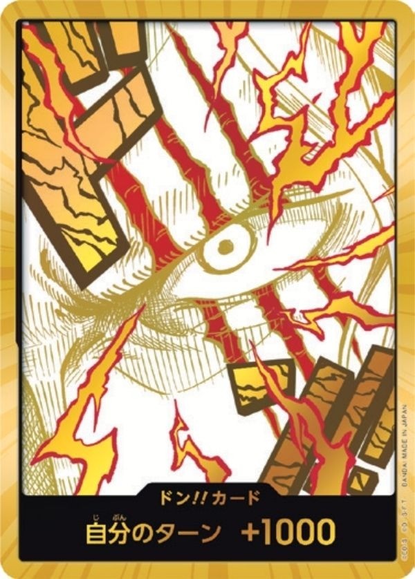 Gold Frame DON !! Card Shanks ONE PIECE PRB-02 The Best Vol.2 JP