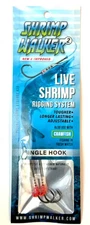 Shrimp Walker - NEW PRODUCT!! - Live Shrimp Holder Hook (2 hooks per package)