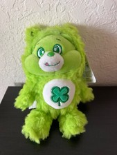 2025 CARE BEARS Easter GOOD LUCK BEAR Dress Up Backpack Bag CLIP ON PLUSH 7" NEW