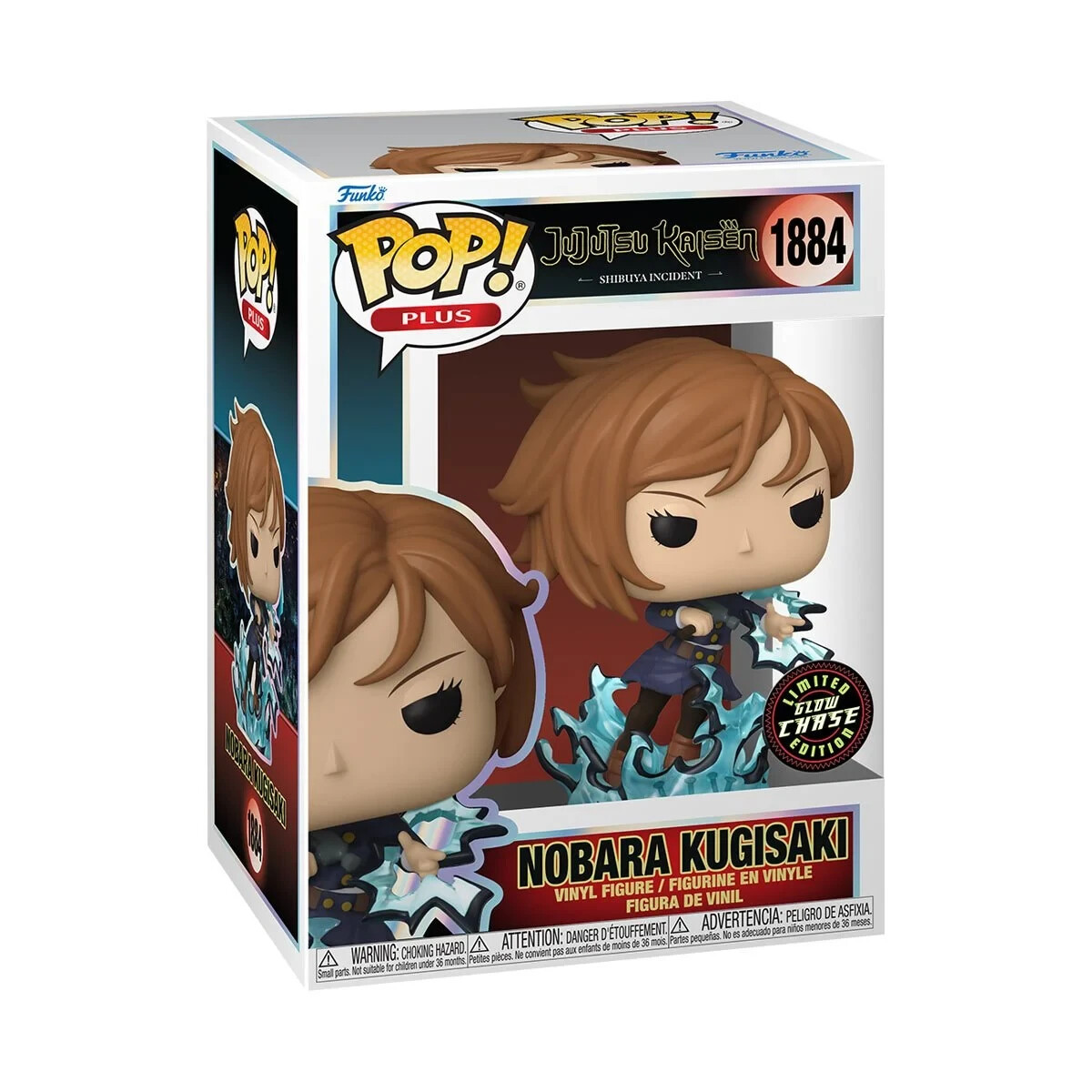 楽天太郎　Funko pop 呪術廻戦3セット ファンコ ポップ 『呪術廻戦』禪院真希 FUNKO Pop! Jujutsu