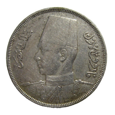 EGYPT, 10 MILLIEMES 1938. KING FAROUK.