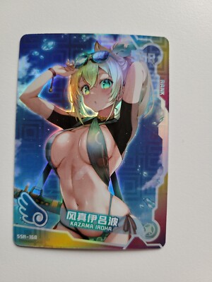 Goddess Story Girl Party Swimsuit Card SSR Kazama Iroha