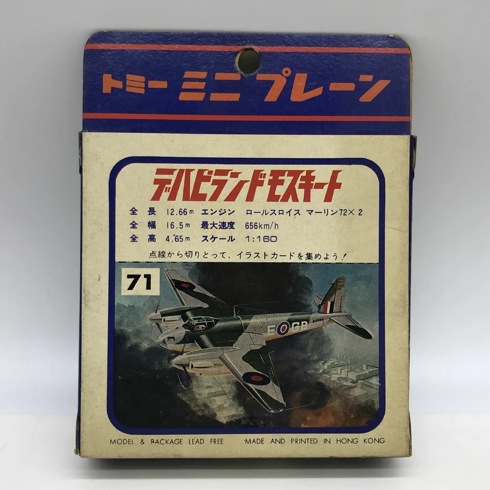 Avión Tomy Bachmann Mini Aviones De Havilland Mosquito escala 1/160 #71 Foto 4 de 4