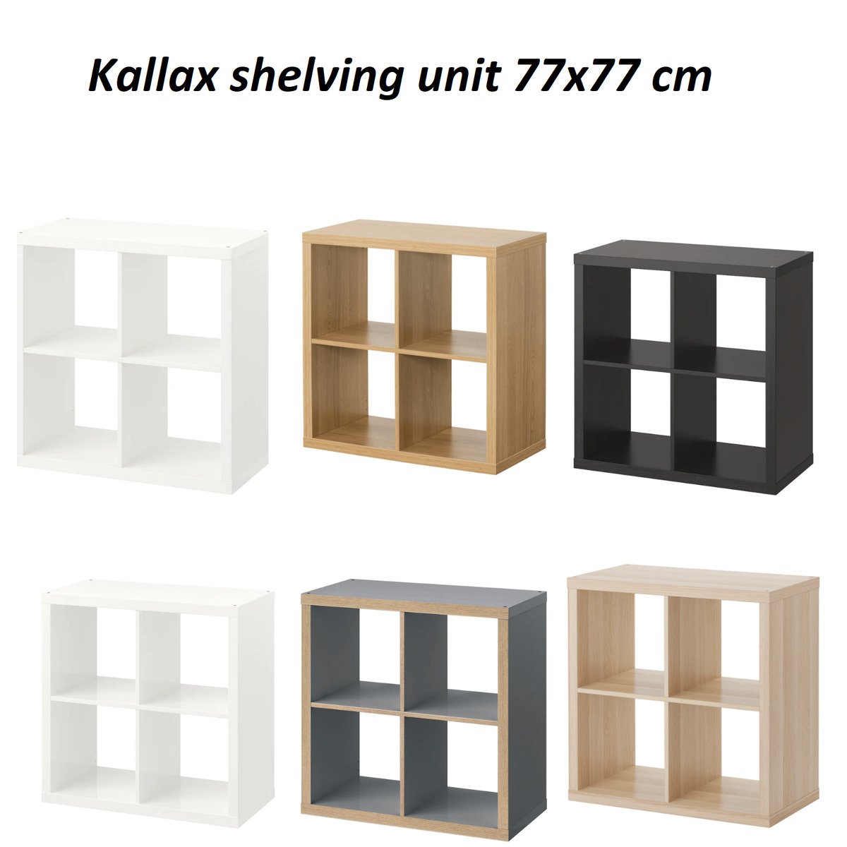 IKEA - Kallax - Étagère - Bibliothèque de rangement - Meuble de