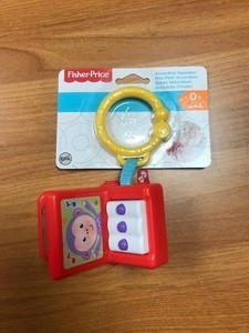 fisher price pram toy