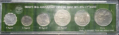 ISRAEL SET 6 COINS 1 5 10 25 AGOROT 1/2 1 LIRA 1974 AU-UNC