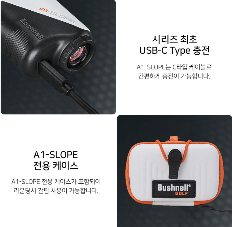 Bushnell Golf A1 SLOPE Ultra Compact Range Finder New 2024 Bushnell Golf A1 SLOPE Ultra Compact Range Finder New 2024