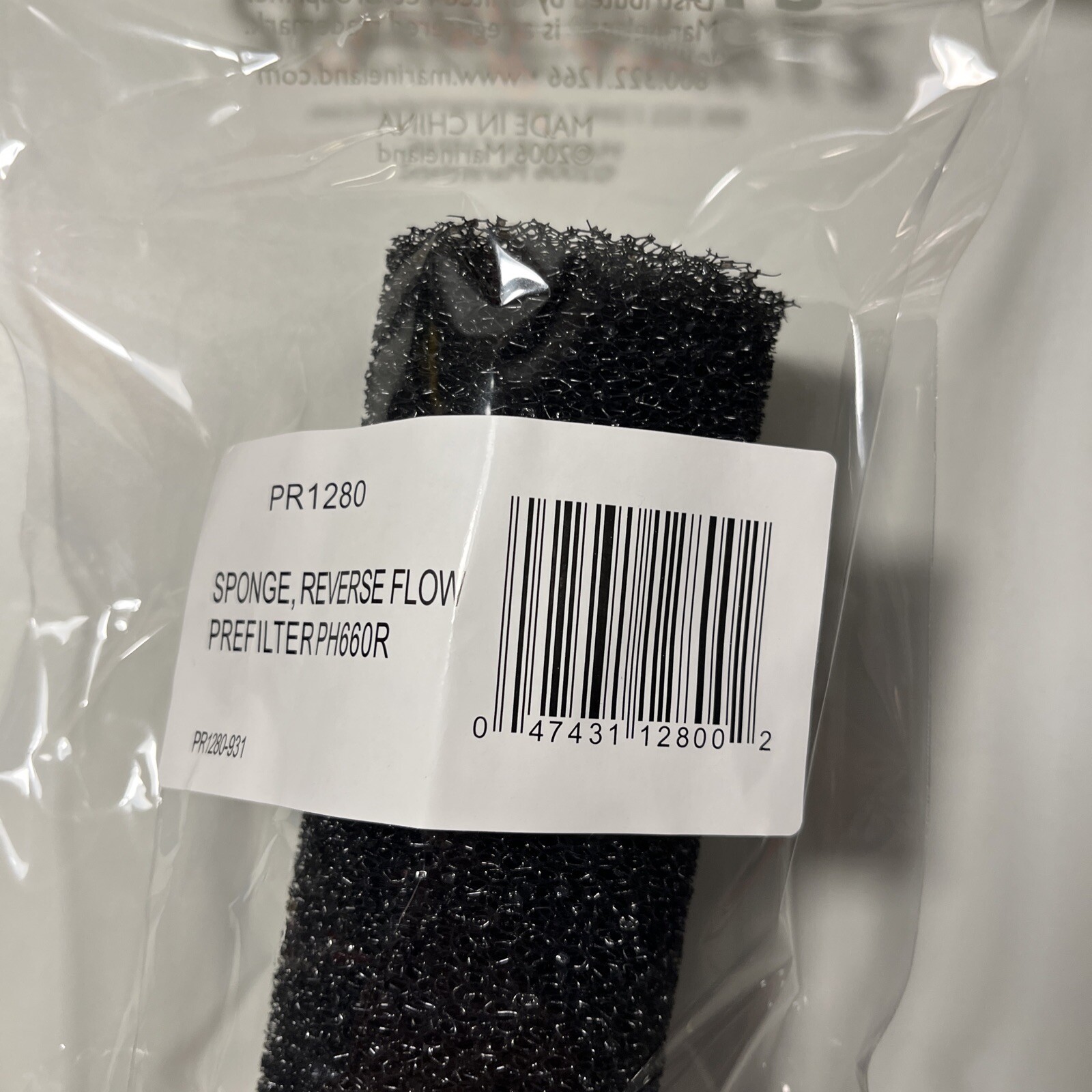 LMMarineland Replacement Sponge Filter Reverse Flow Power Head eBay