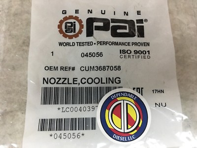 Piston Cooling Nozzle for Cummins ISX. PAI # 045056 Ref# Cummins