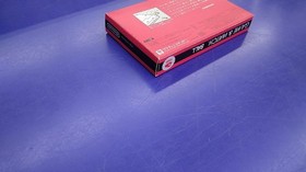 Ball Nintendo Game & Watch Model RGW-001 Japanese Game Console Reproduction