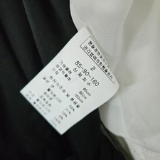 Line Tweed Formal Dress Size 55 - Elegant Wedding Occasion