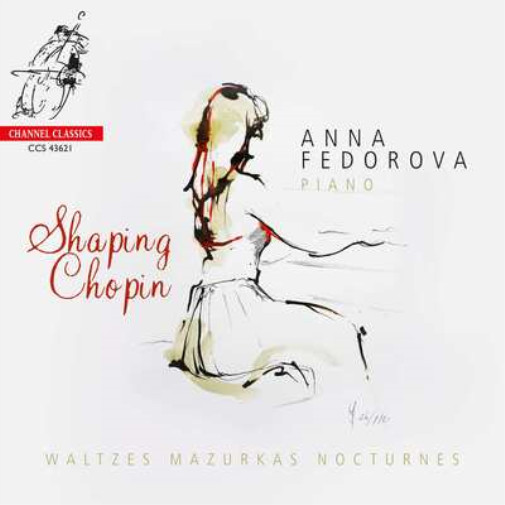 Анна Федорова Анна Федорова: Формирование альбома Шопена (CD)