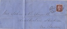 1876 QV 1d PENNY RED STAMP PLATE159 ON WHITBY COVER TO LEALHOLM STATION VIA YARM