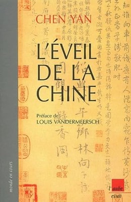 Laufende Welt - Chen, Yan