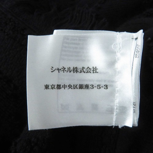 Toller CHANEL Einteiler Coco Mark Kapuze ärmellos schwarz Damen 34 15P P51319 - Bild 9 von 11
