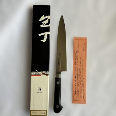 Misono Petty Knife 150mm Stainless Molybdenum Steel Used Collectible