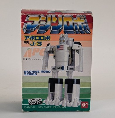 1984 Bandai Robo MR-53 Gobots Apollo Robo Saturn V Rocket Action