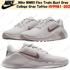 Nike WMNS Flex Train Busto Gris Universitario Gris Tatuaje HV9981-002 Para Mujer Talla