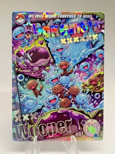 Wooper NT-007 - Holo - Pokemon Mengka Collection 2.0 - Chinese Non TCG