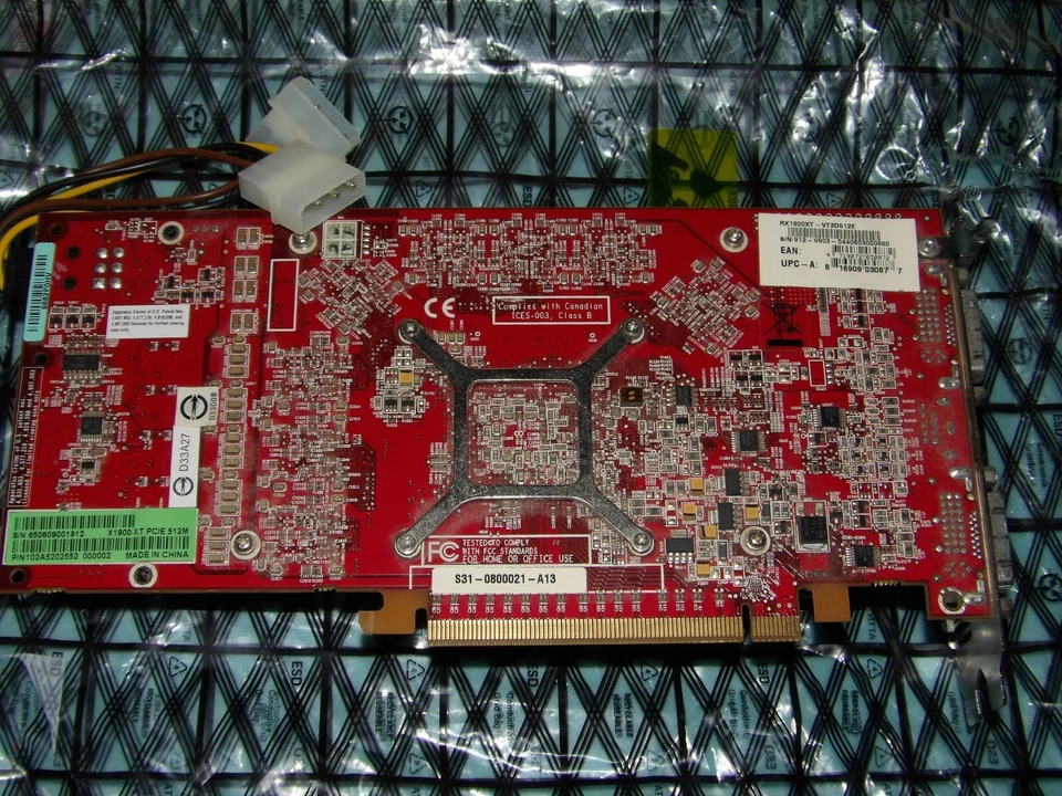 MSI Radeon RX 1900 Series Video Card in MINT condition! Rarely used!!! - Image 2 of 3