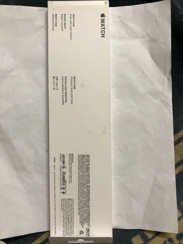 Auténtico NUEVO APPLE Reloj Deportivo Banda Lazo Granada 44mm MWU02FE/A ✅ Foto 2 de 2