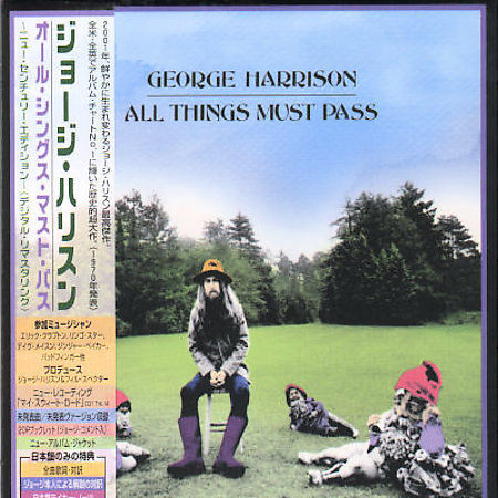 洋楽 George Harrison All Things Must Pass All Things Must Pass by George Harrison (CD, Sep-1993, Emi
