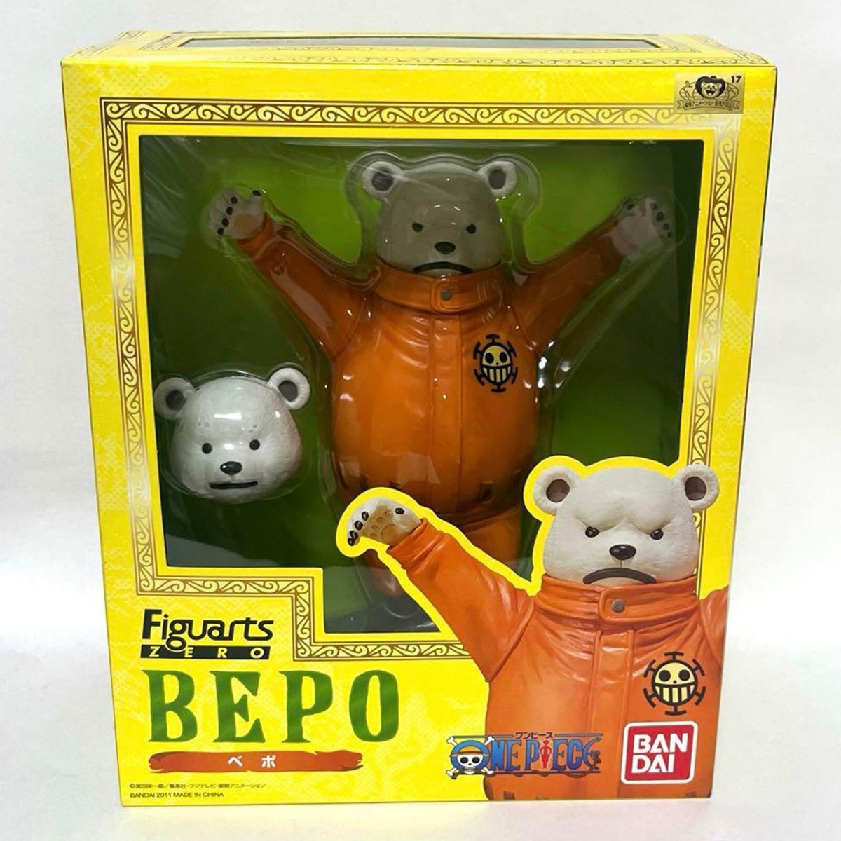 BANDAI Figuarts ZERO ONE PIECE BEPO Action Figure 160mm Heart