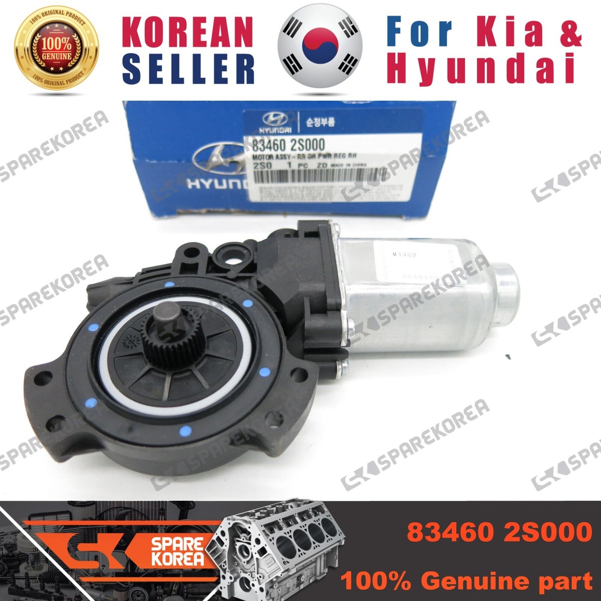 Genuine/OEM 834602S000 MOTOR ASSY-REAR DR PWR REG,RH for Hyundai