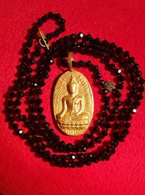  ICON DESIGN LIVING  Kette (89 cm) Buddha-Anhänger (2,7 x  5 cm) 