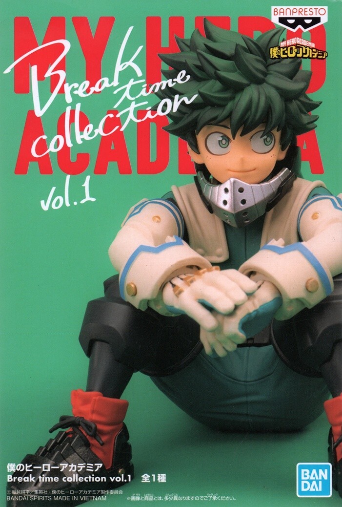My Hero Academia Break Time Collection Vol.1 Izuku Midoriya Figure 