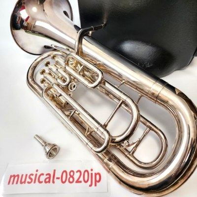 YAMAHA YEP-321S Euphonium Silver-Plated with Hard Case YAMAHA YEP-321S Euphonium Silver-Plated with Hard Case